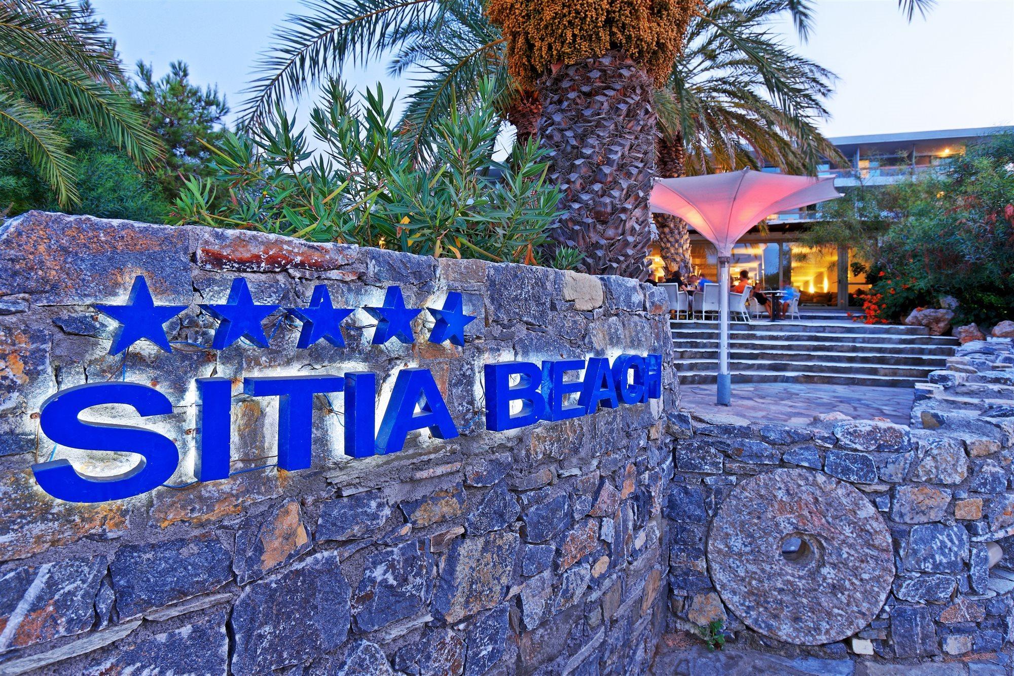 Narcia Resort Σιντέ Εξωτερικό φωτογραφία